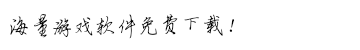 ϷԴأ